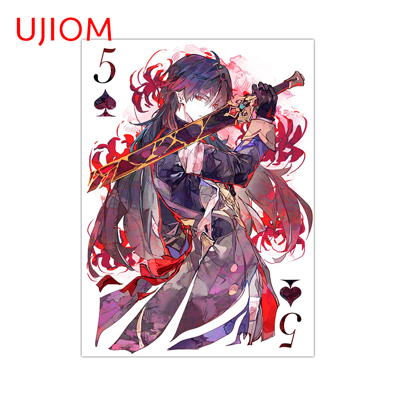Baby Nursery Panelling - UJIOM Honkai Star Rail Blade Kartu